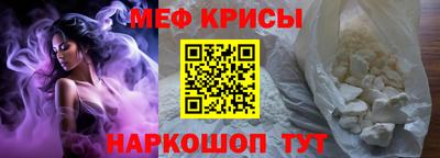 бутик Нальчик