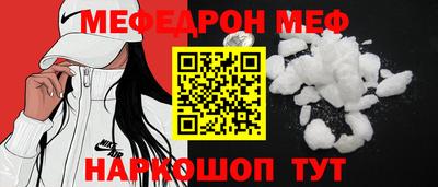 гашик Нарткала