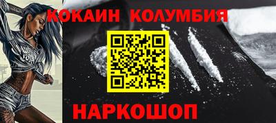 гашик Нарткала