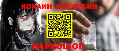 гидропоника Наро-Фоминск