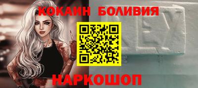 гидропоника Наро-Фоминск
