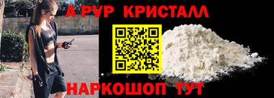 гашик Нарткала