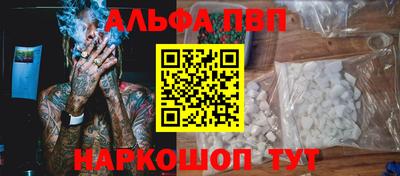 гашик Нарткала