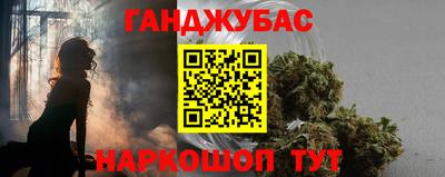 гидропоника Наро-Фоминск
