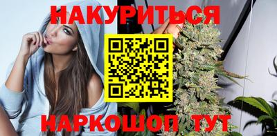 гидропоника Наро-Фоминск