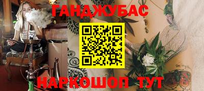 гидропоника Наро-Фоминск