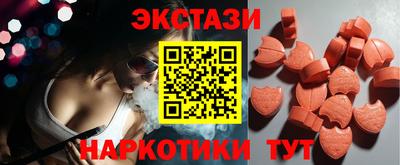 гашик Нарткала