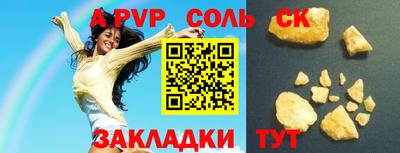 гашик Нарткала