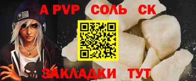 гашик Нарткала