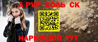 гидропоника Наро-Фоминск