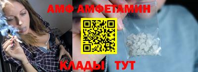 гашик Нарткала