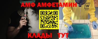 гидропоника Наро-Фоминск