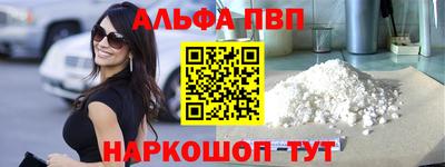 гидропоника Наро-Фоминск
