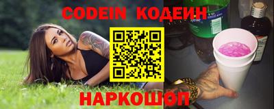 гашик Нарткала