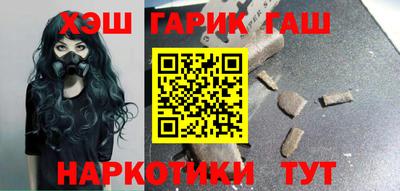 бутик Нальчик
