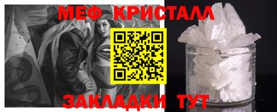 гашик Нарткала