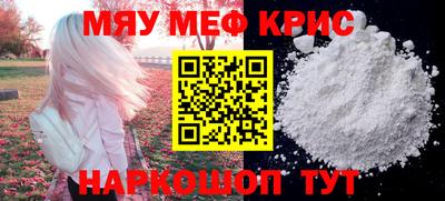 гидропоника Наро-Фоминск