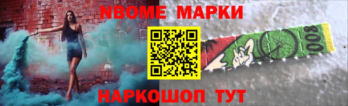 блэк спрут tor  LSD-25 экстази ecstasy  Вход с VPN  Азнакаево 